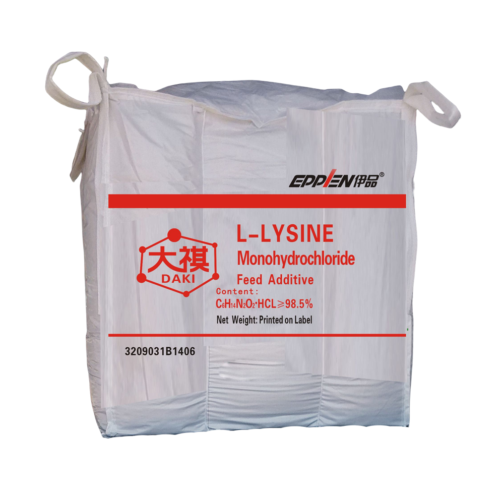 EPPEN L-Lysine Monohydrochloride 98.5% 800KG/Bag Feed grade-EFFAMALL