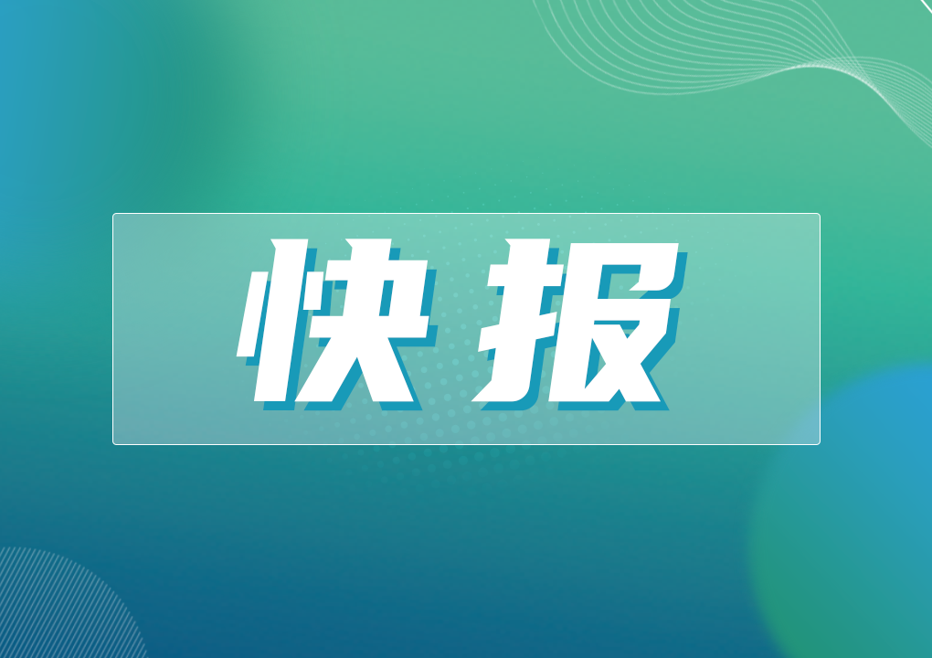 2024年10月25日伊品生物最新报价