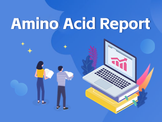 Amino Acid Prices in China Fluctuate Moderately Amid Weak Inquiry and Trading Activities; Huaheng Biotechnology Schedules Maintenance