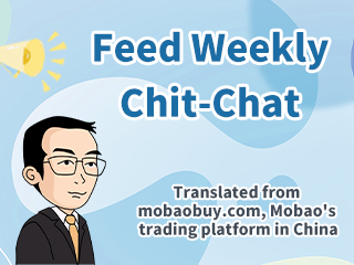 Vitamin Downtrend, Amino Acid Stalemate; 2025’s Possible Price Turning Point Expected Sooner
