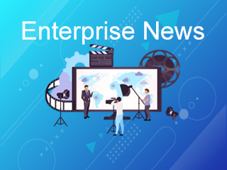 Brother Enterprises Projects 2025 Net Profits of RMB 85-110 Million, Surging 108.26%-169.52% Year-on-Year